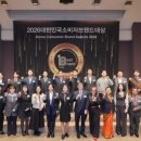 주식회사 닥터핏 이미지