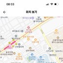 성일정보고등학교 이미지
