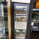 장원한정식 이미지