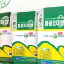 셀더바이 이미지