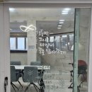 끄레아 풀빌라 앤 키즈펜션 | 가평풀빌라 끄레아풀빌라 프라이빗 복층 가평펜션 후기