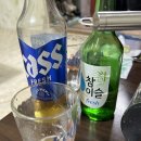 초원이용소
