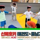신목유치원 이미지