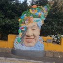 감천의 얼굴 이미지