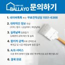 남구-031 이미지