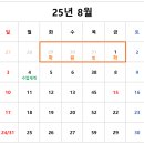 김주호수학학원