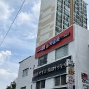 무인카페 개봉역점 | 카공족 스터디카페 개봉역점 내돈내산 후기