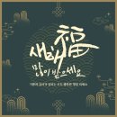 퍼스널옵티컬 이미지