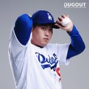 메이저 - 해운대구 해운대해변로 203 | 메이저