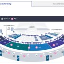 (버스)우리은행 이미지