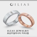 디자인어스효성