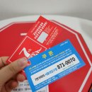 7번가피자서울대 네이버블로그