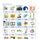 한글교실(입문) 이미지