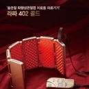 수영의료기 이미지