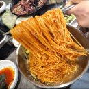 한근집