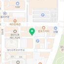 나비상회첨단점 이미지