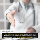 메디피아㈜ 이미지