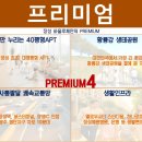 장성혜원병원 이미지