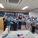 수륜면복지회관 이미지