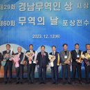 범한메카텍 주식회사 이미지