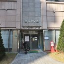 으뜸힐스테이트공인중개사사무소 네이버블로그
