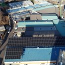 한솔태양광발전소 이미지