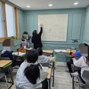 사상 해오름 지역아동센터 이미지
