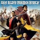 킹스 이미지