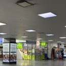 불광역9번출구 온누리약국 | [내돈내산] 노량진 스시101 | 무한리필 스시집 | 온누리상품권 사용 방법 | 가격 | 솔직후기