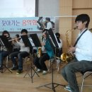 전북동화중학교 이미지