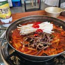 큰엉식당 | 서귀포 갈치조림 맛집, 큰엉식당 방문기!