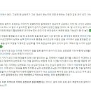 탑마트 수산 이미지