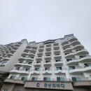 환상의바다리조트C동 이미지