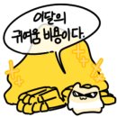햄토피아 - 완주군 | 햄토피아