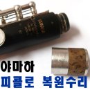 남부순환로317길 84 이미지