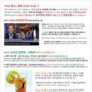 장수식품 이미지