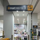 모노플라워 이미지