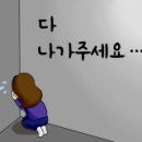 케이1족발