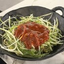 정원고기마을 이미지