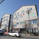 충북온천 이미지