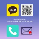 미르헤어샵 네이버블로그