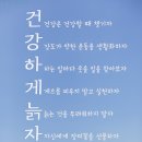 레주이 이미지