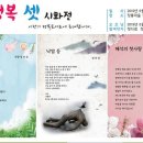 지동 창룡마을창작센터 갤러리 이미지