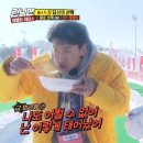 샤워 인 더 하우스 | 운명은 때때로 나를 배신한다