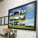 임실힐링펜션 | [임실힐링펜션] 임실 가성비 숙소 추천