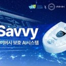 (주)유니시스템 이미지