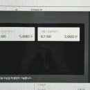 텐PC방 이미지