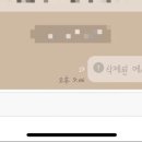 싱글벙글노래주점 - 남구 수영로 195-5 | 싱글벙글노래주점