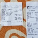 모모는철부지라이브 이미지