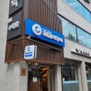 해리아쿠아 이미지